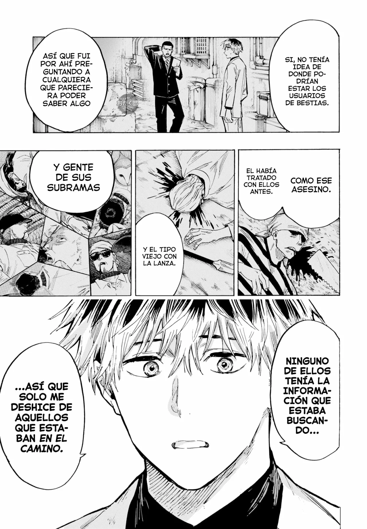 Página 8 del Manga