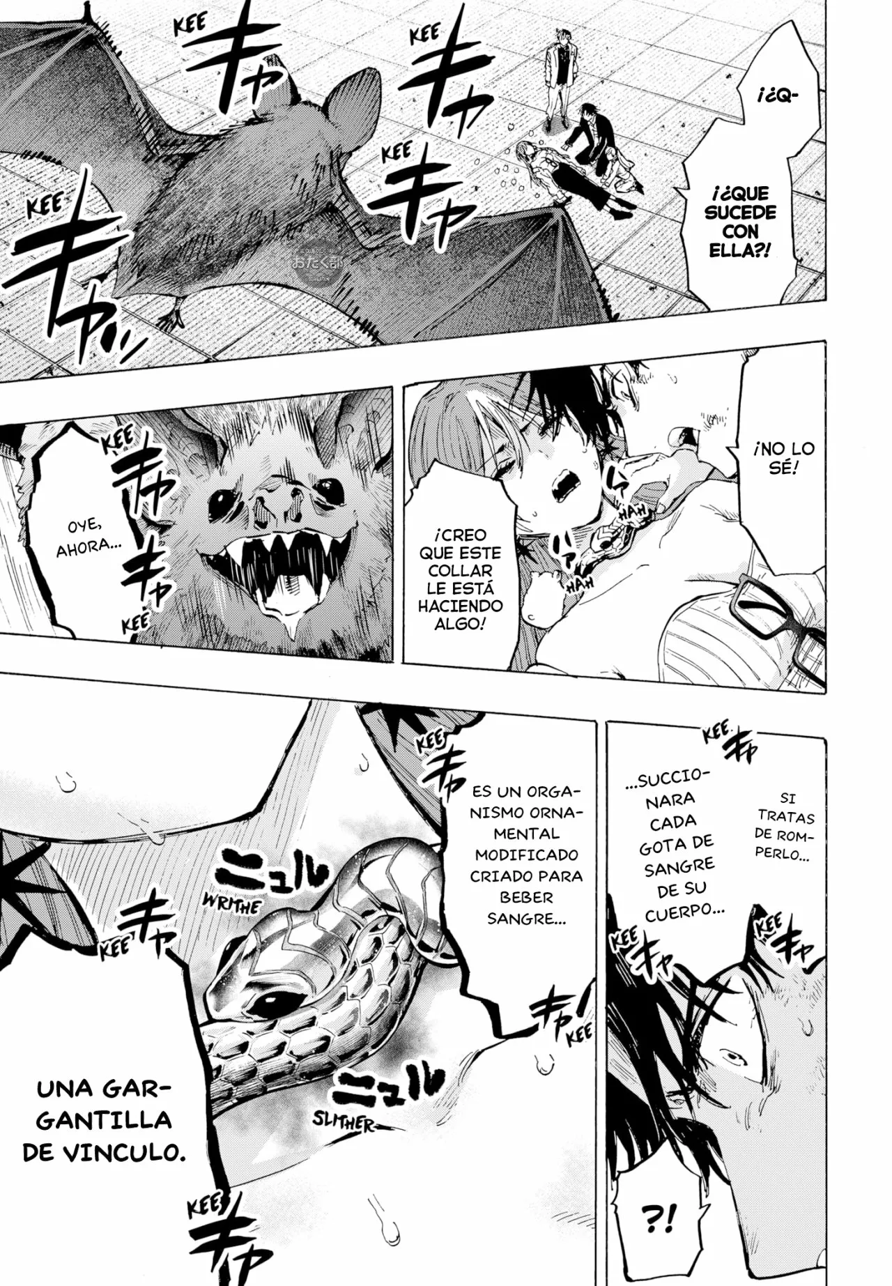 Página 18 del Manga