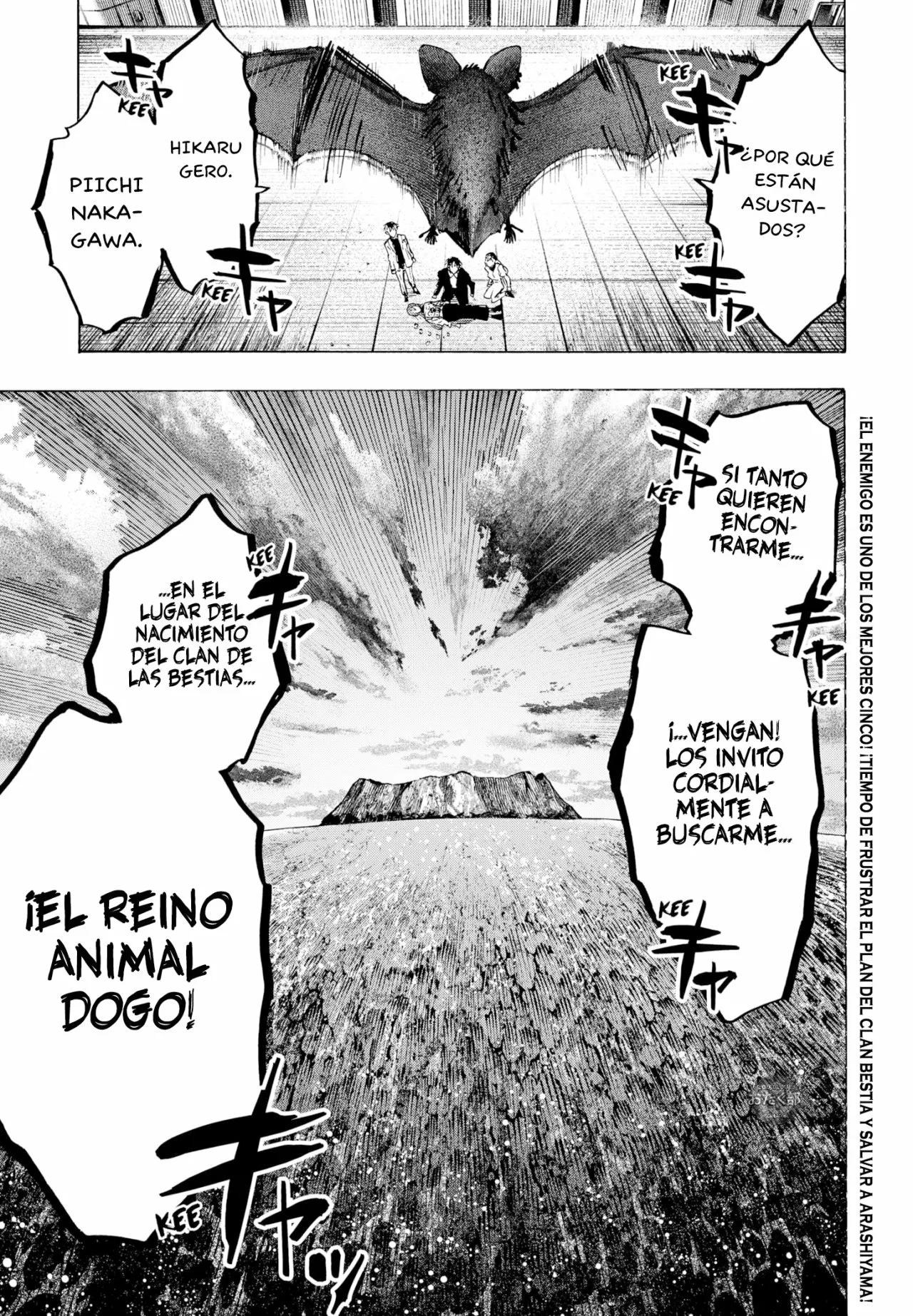Página 20 del Manga