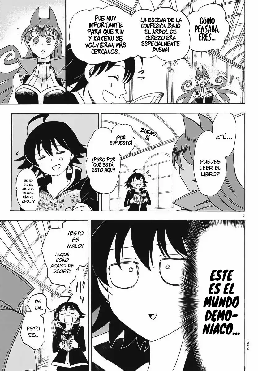 Página 7 del Manga