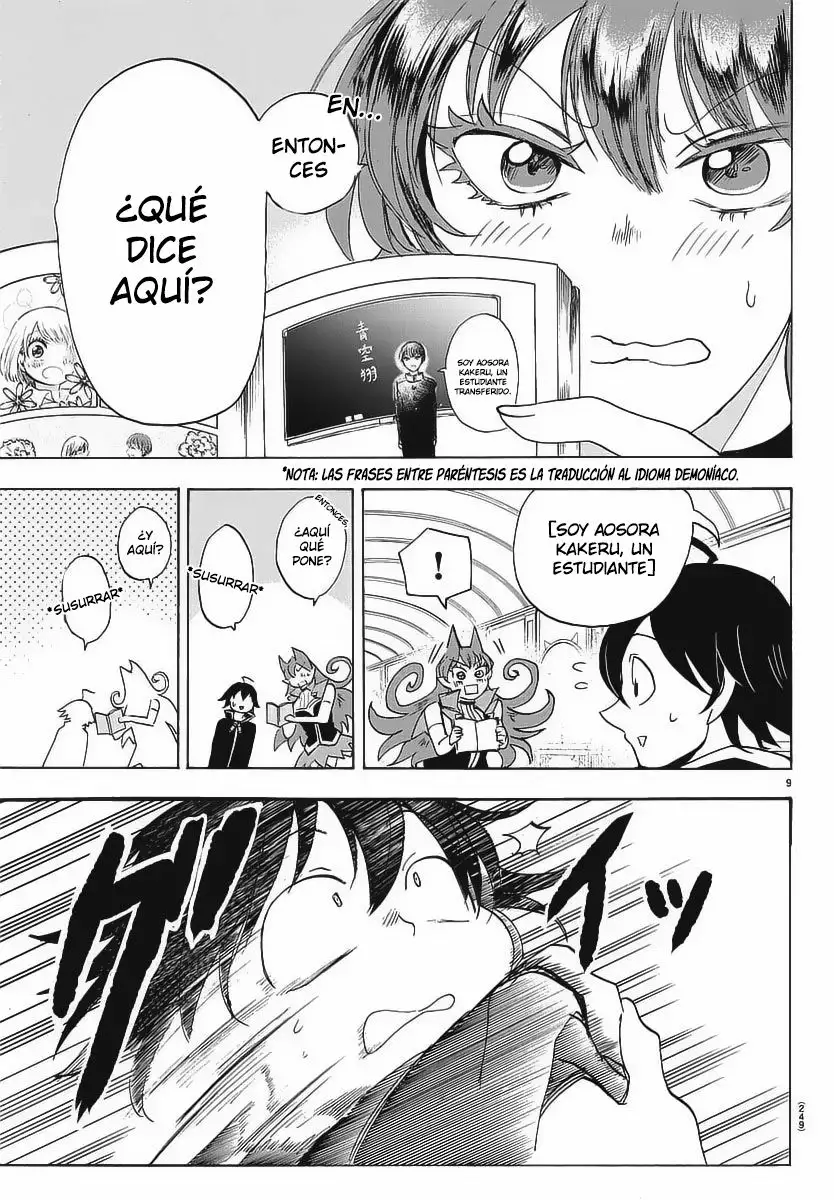 Página 9 del Manga
