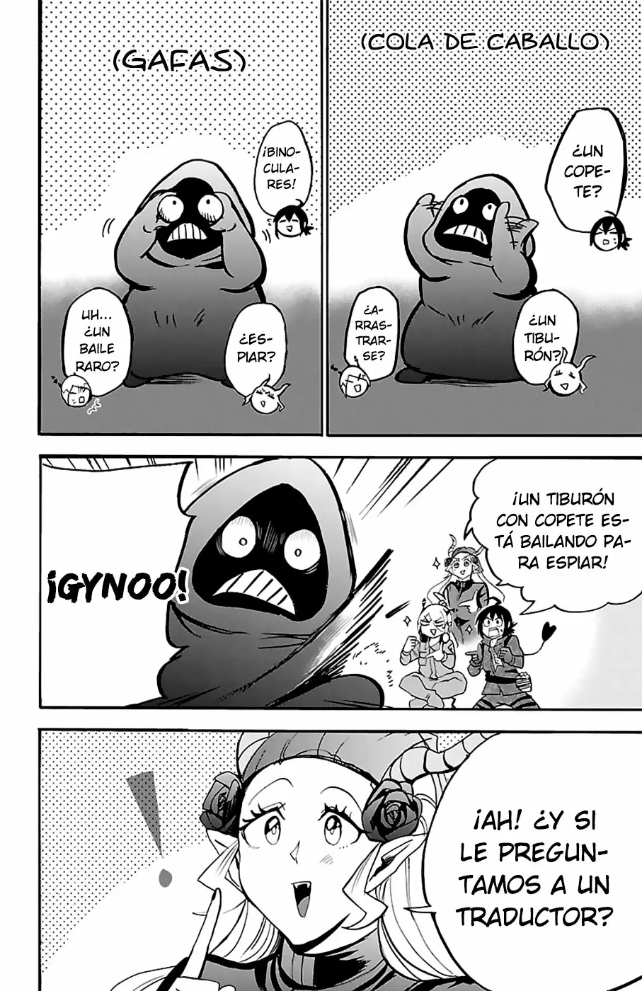 Página 15 del Manga