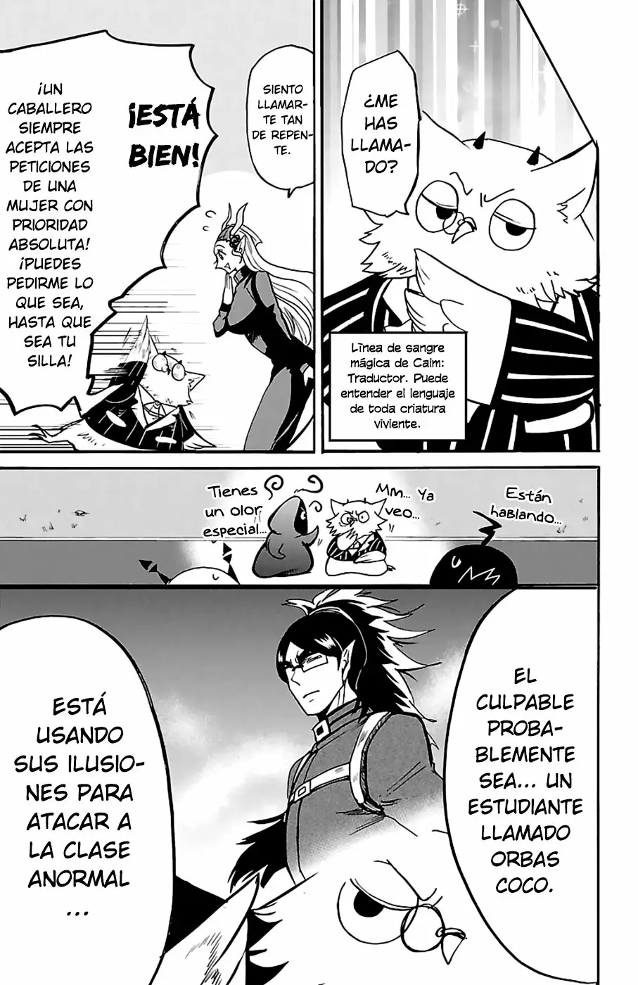 Página 16 del Manga