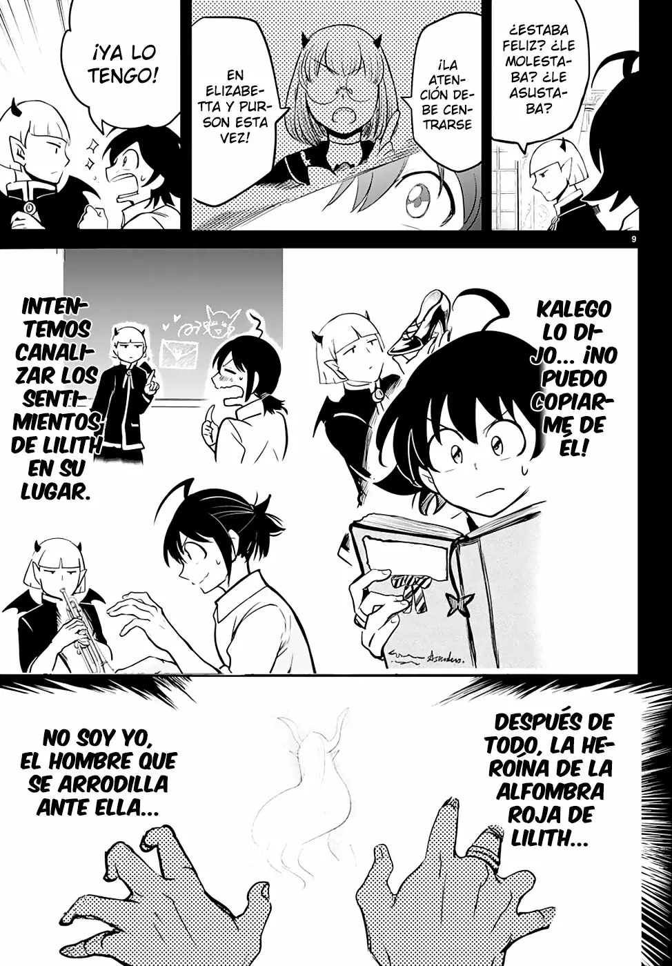 Página 12 del Manga
