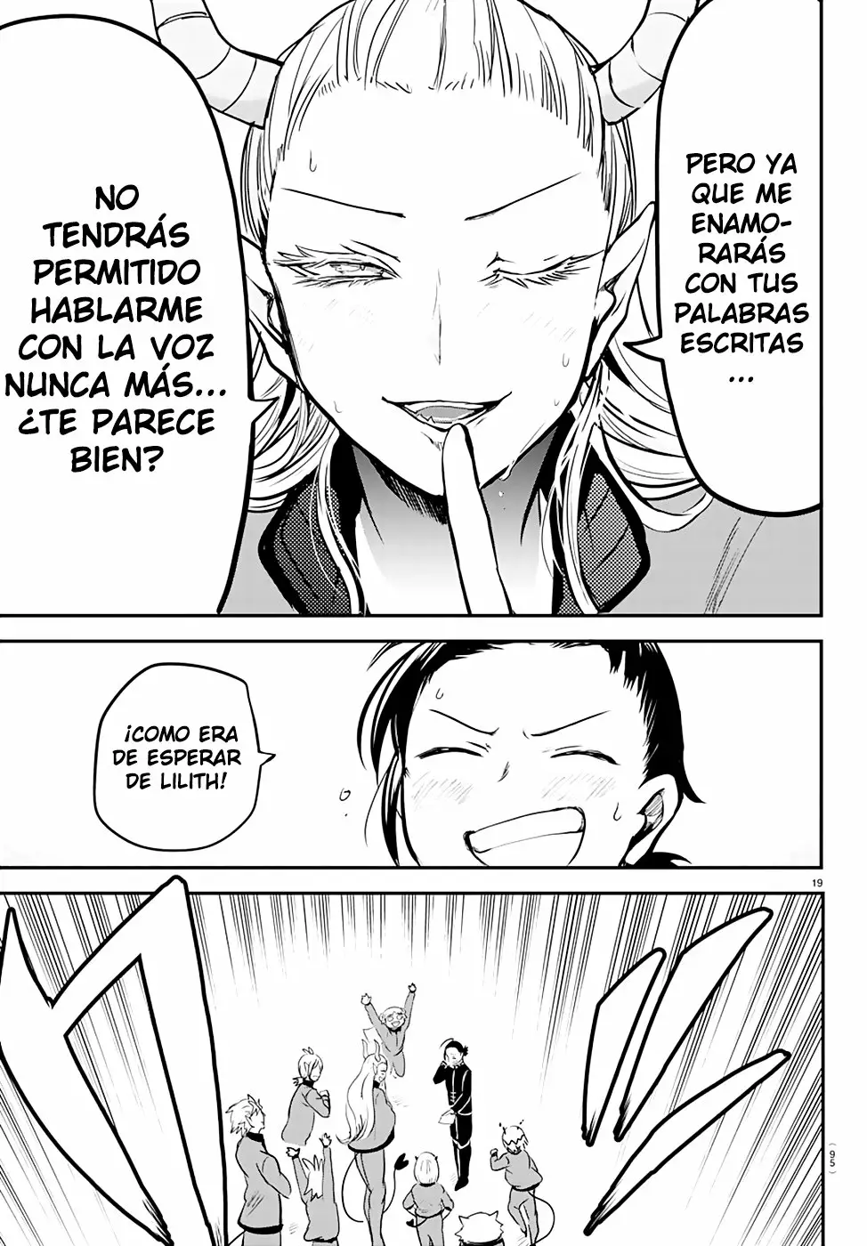 Página 19 del Manga