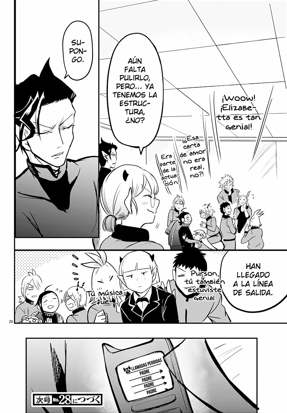 Página 20 del Manga