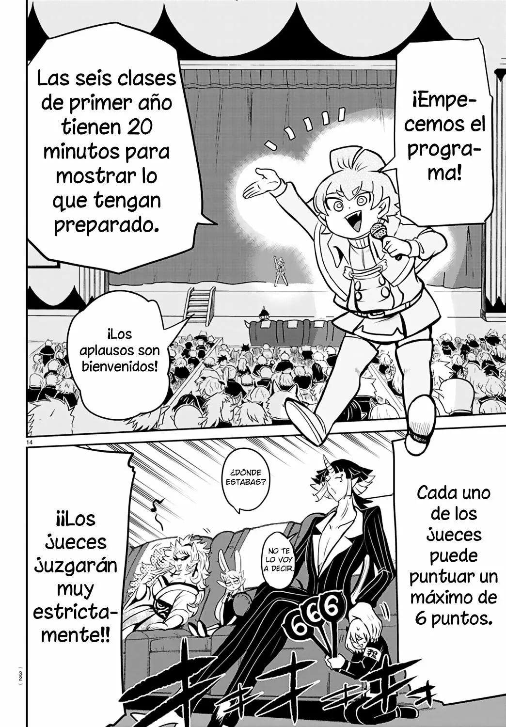 Página 17 del Manga