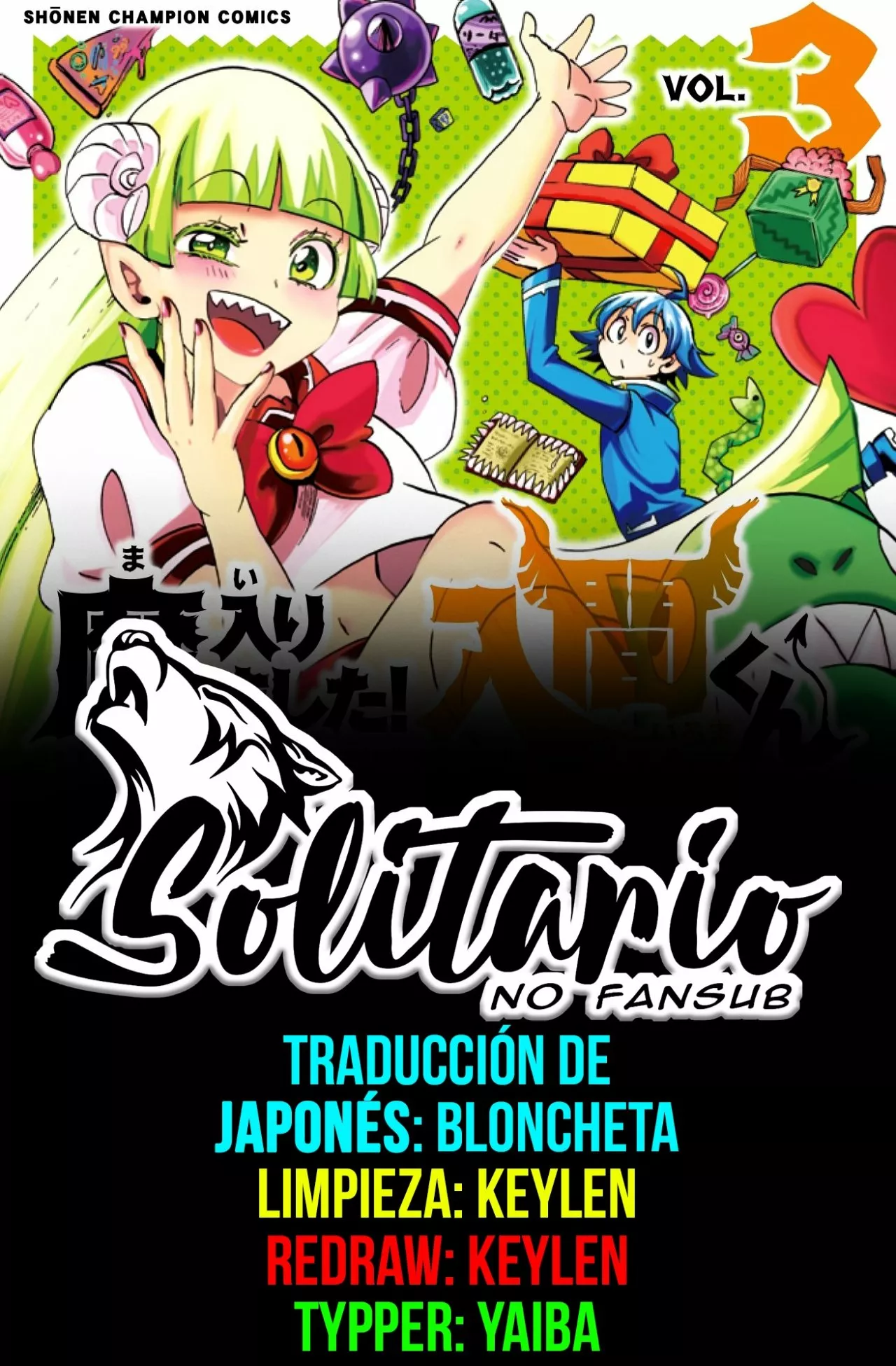 Página 2 del Manga