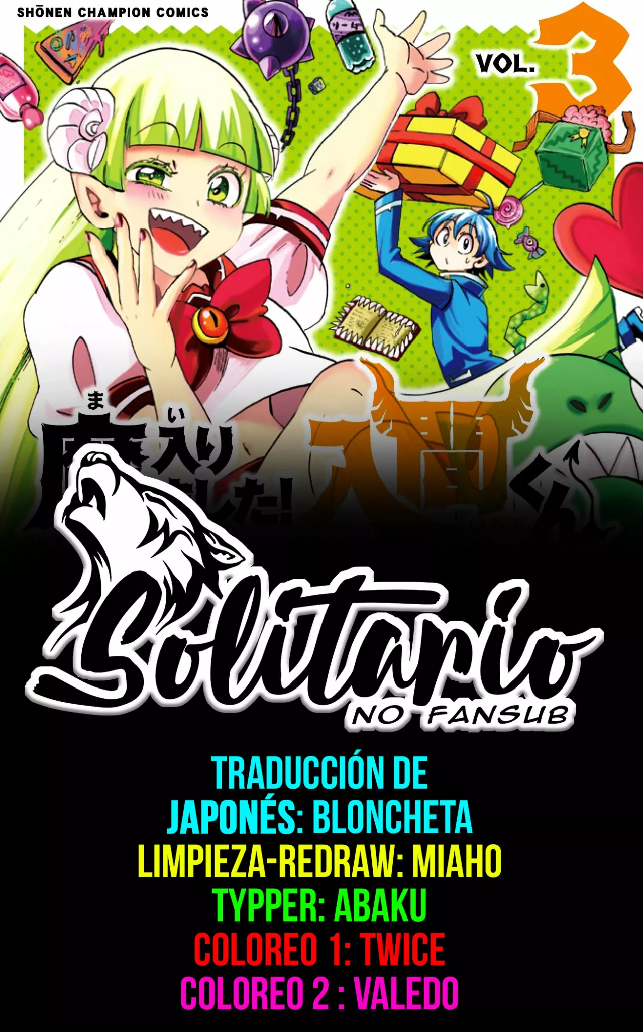 Página 1 del Manga