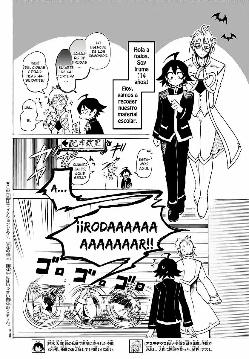 Página 2 del Manga