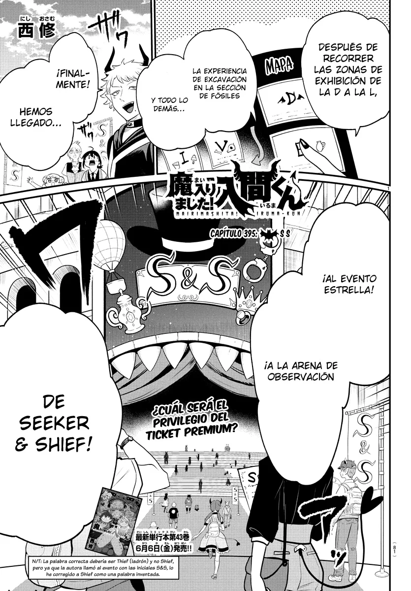 Página 2 del Manga