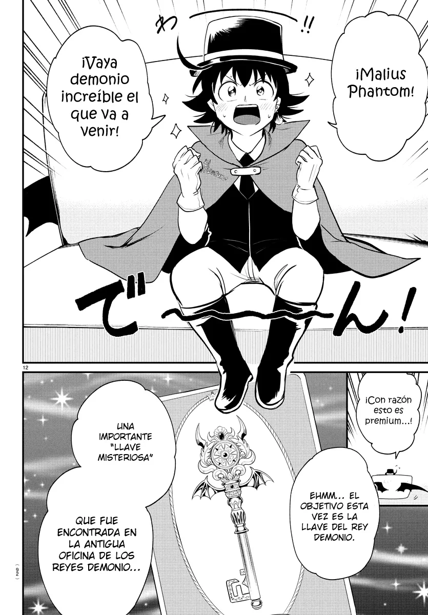 Página 12 del Manga
