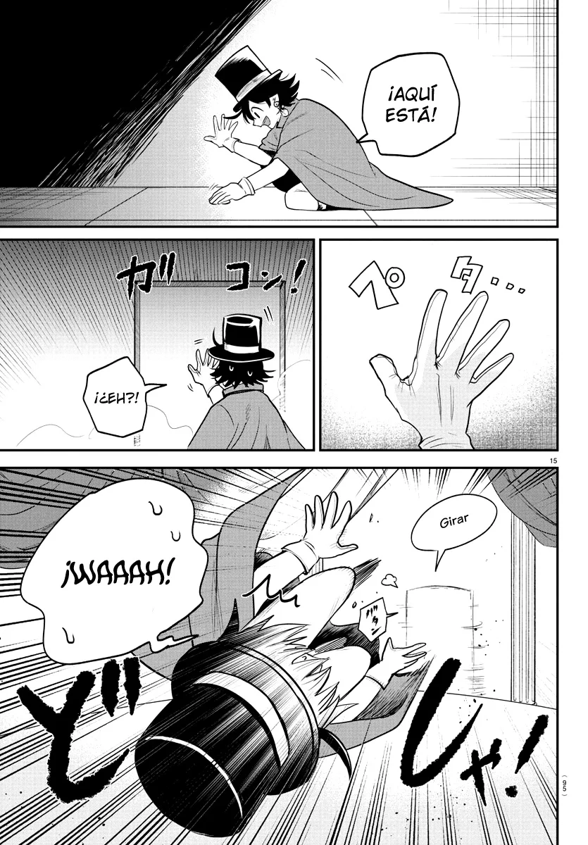 Página 15 del Manga