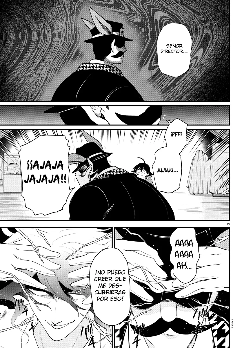 Página 13 del Manga
