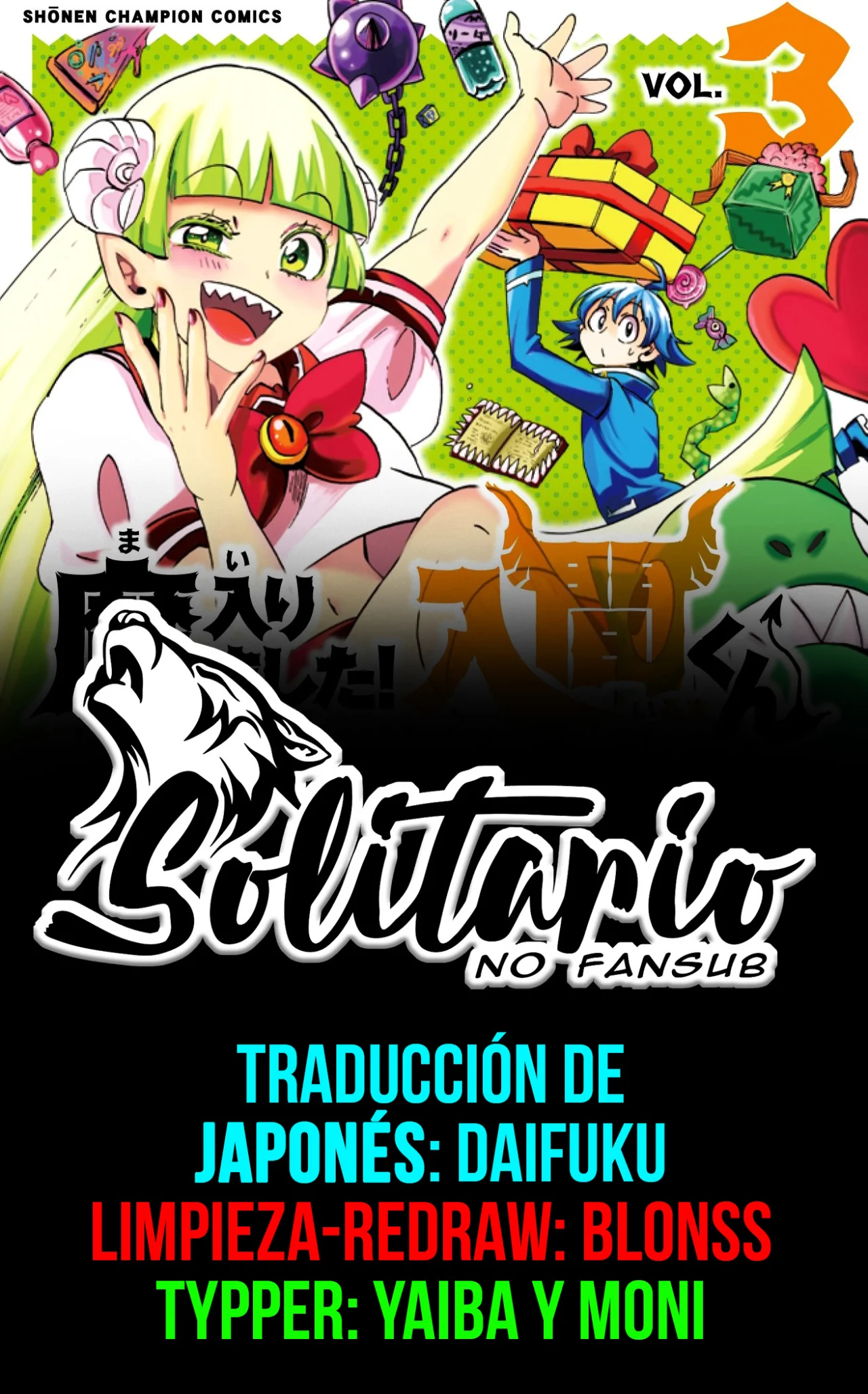 Página 23 del Manga