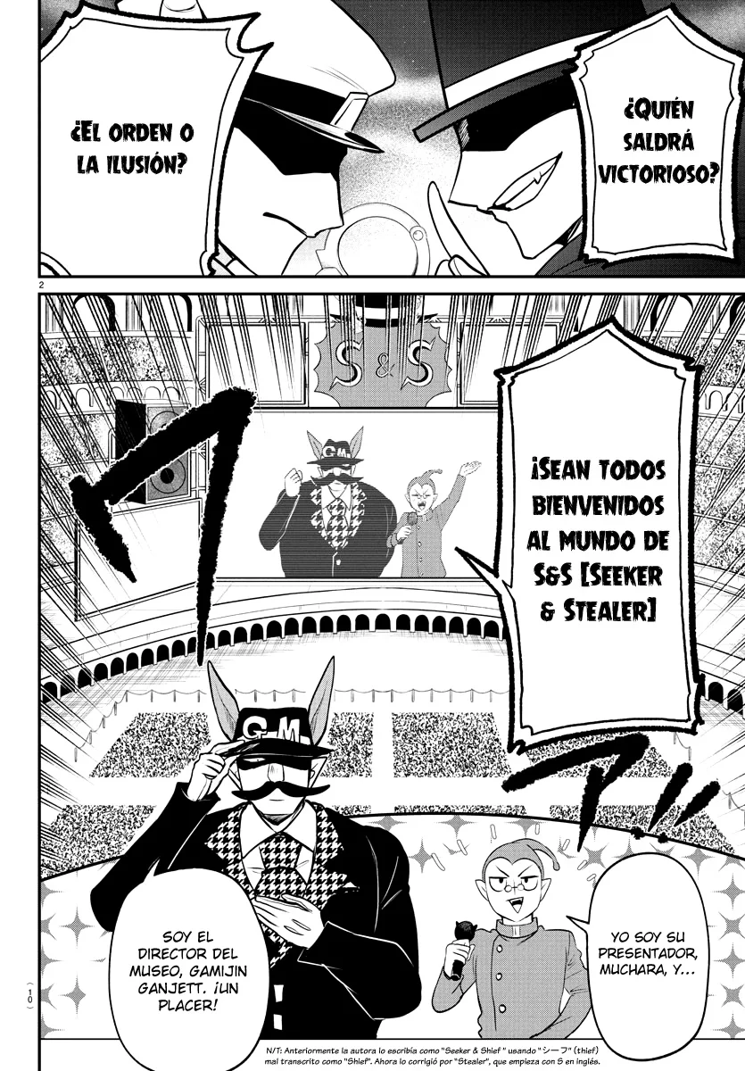 Página 5 del Manga