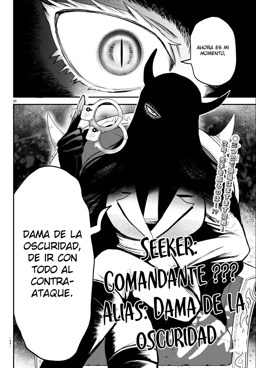 Página 20 del Manga