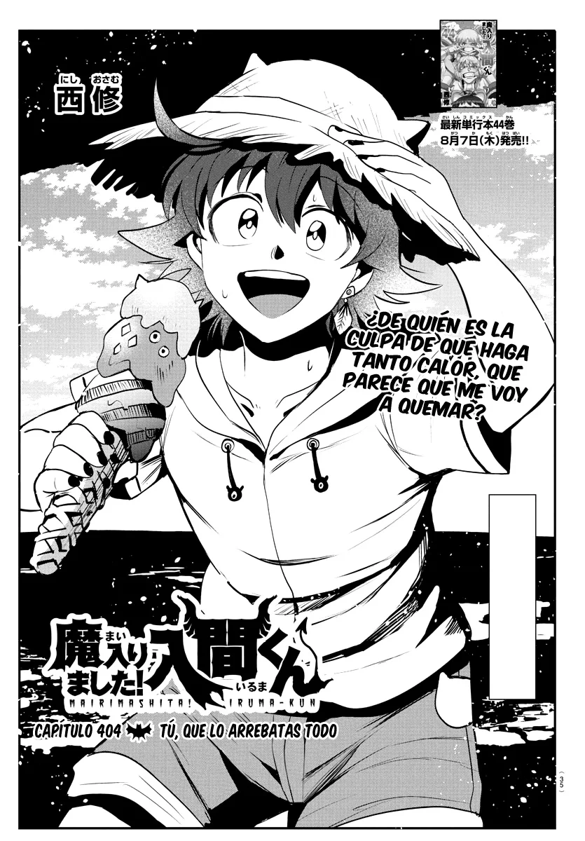 Página 2 del Manga