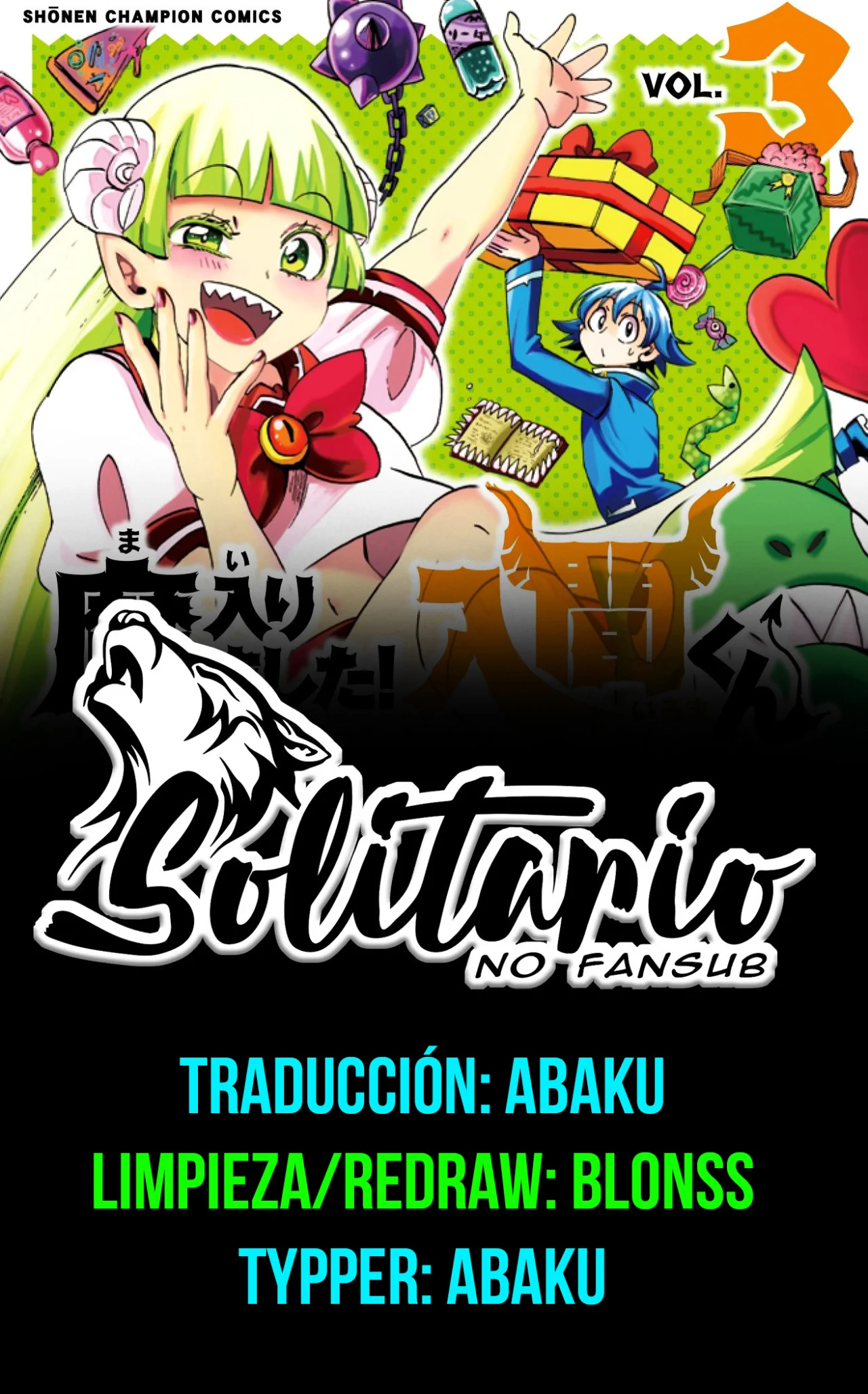 Página 1 del Manga