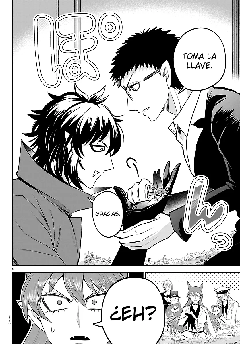 Página 7 del Manga