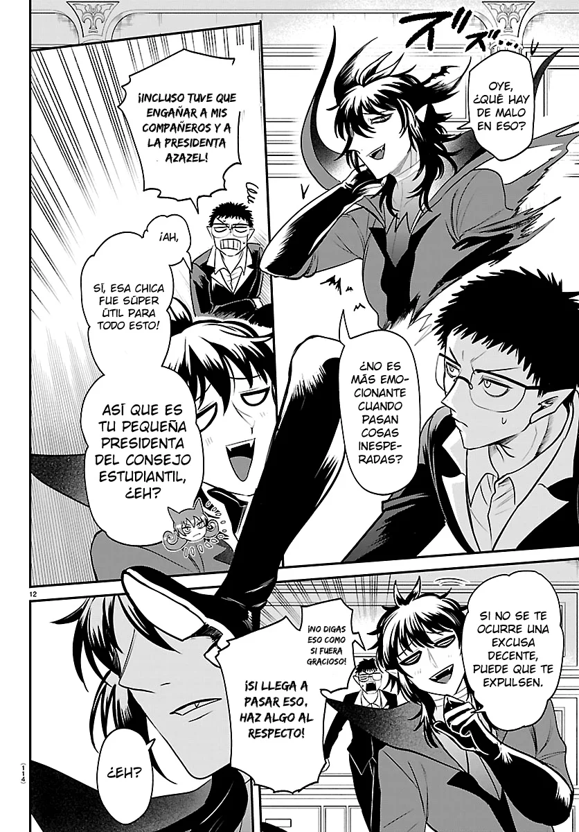 Página 12 del Manga