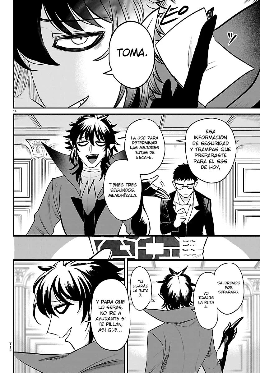 Página 14 del Manga
