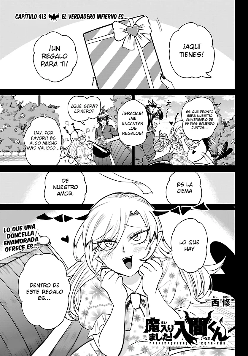 Página 2 del Manga