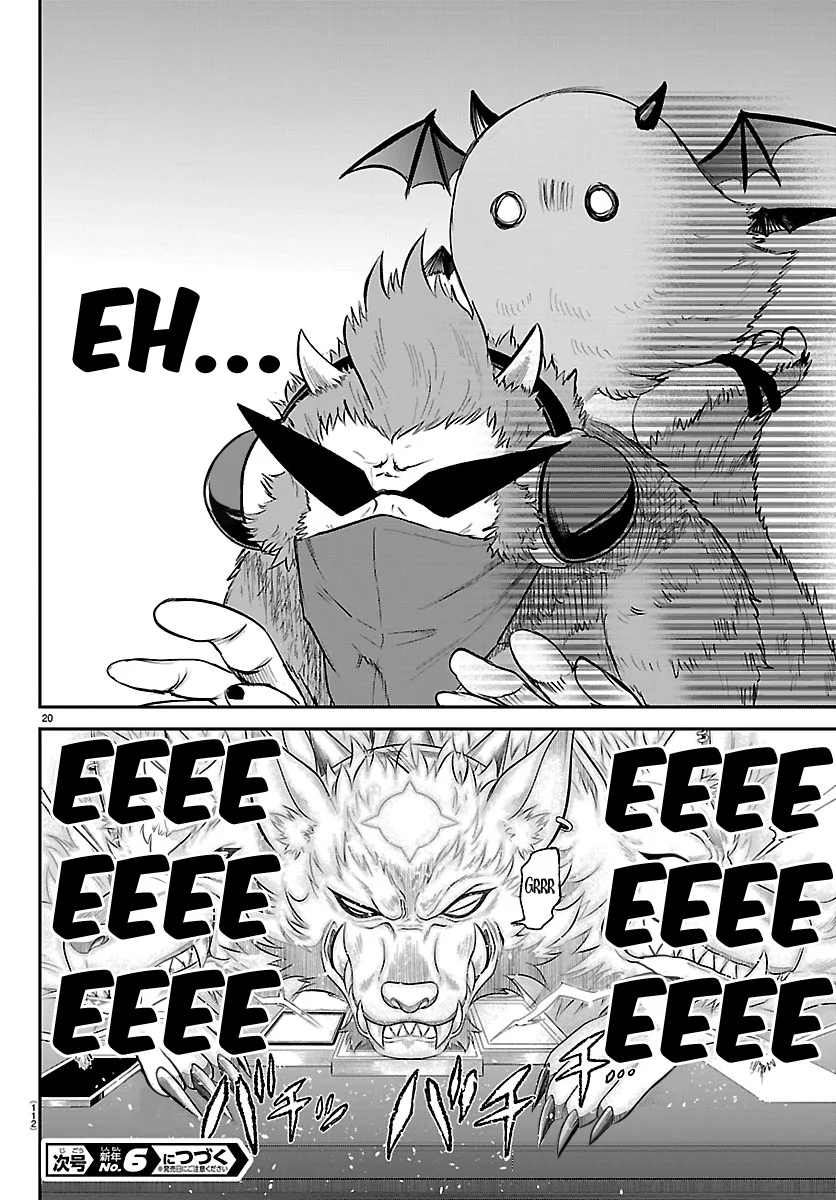 Página 20 del Manga