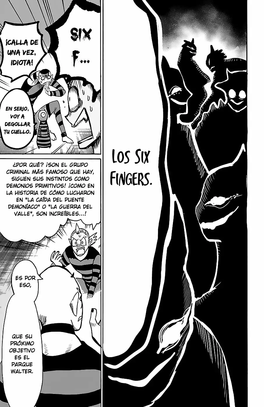 Página 12 del Manga