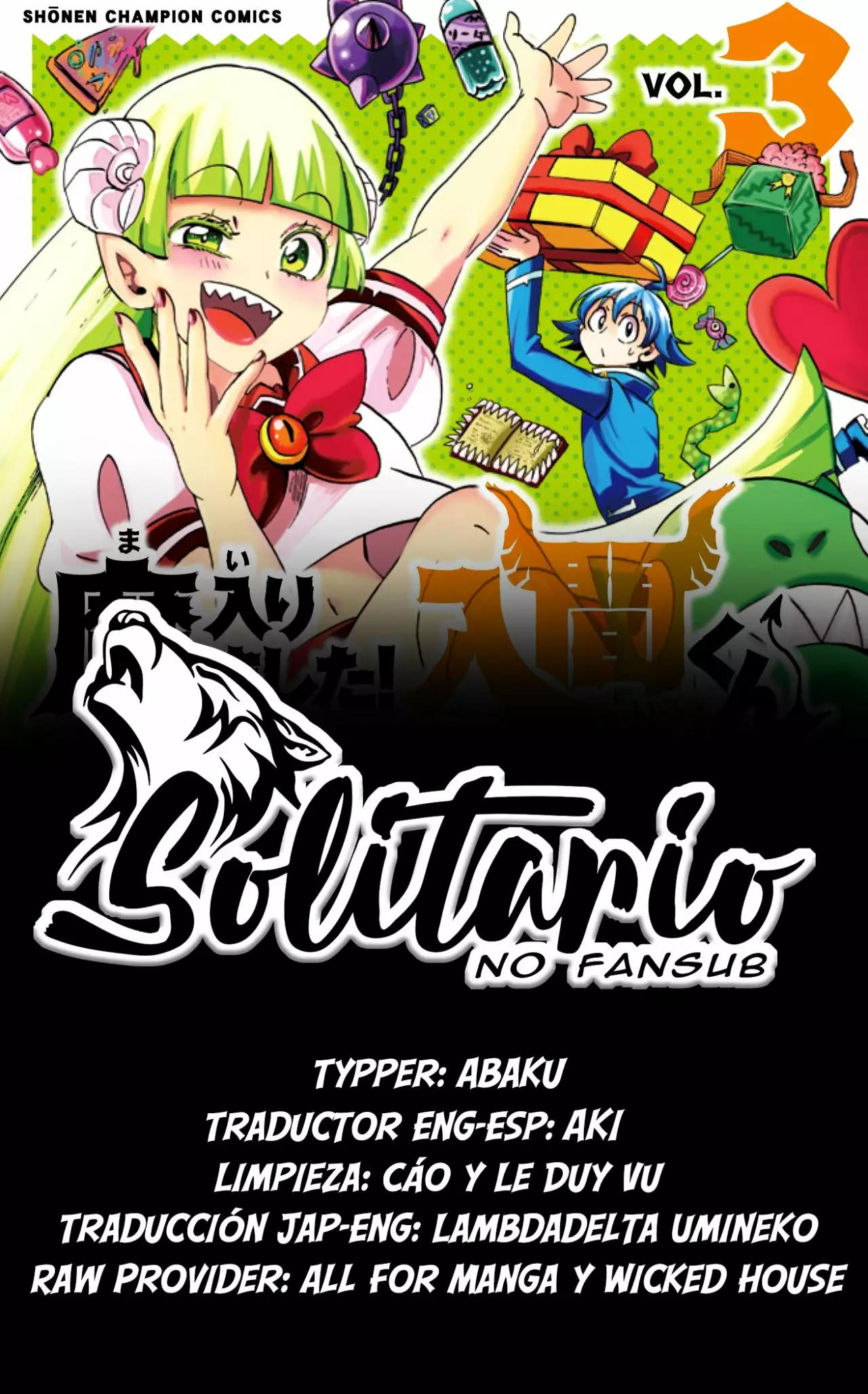 Página 21 del Manga