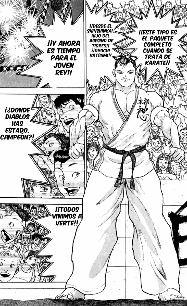 Página 39 del Manga