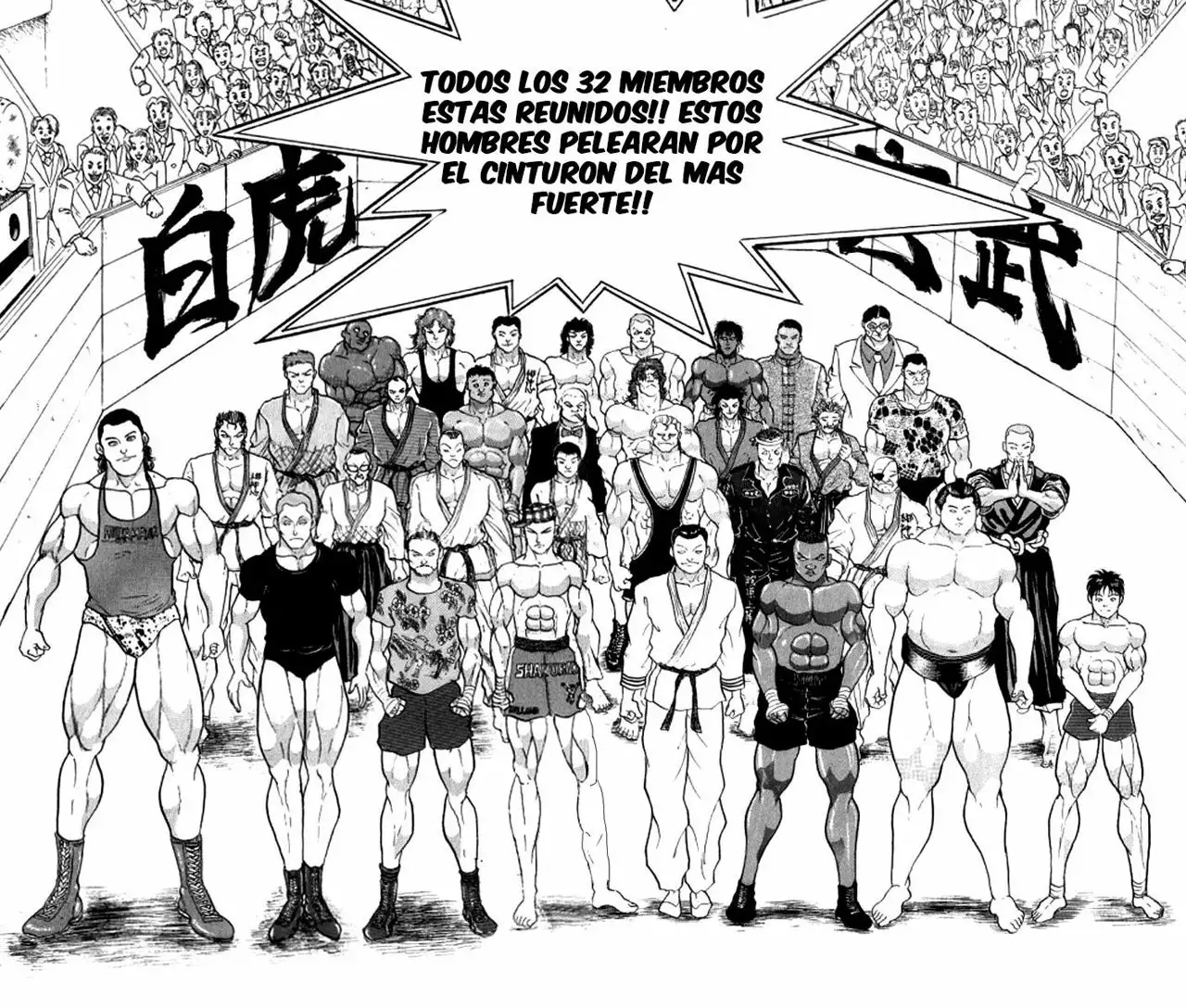 Página 42 del Manga