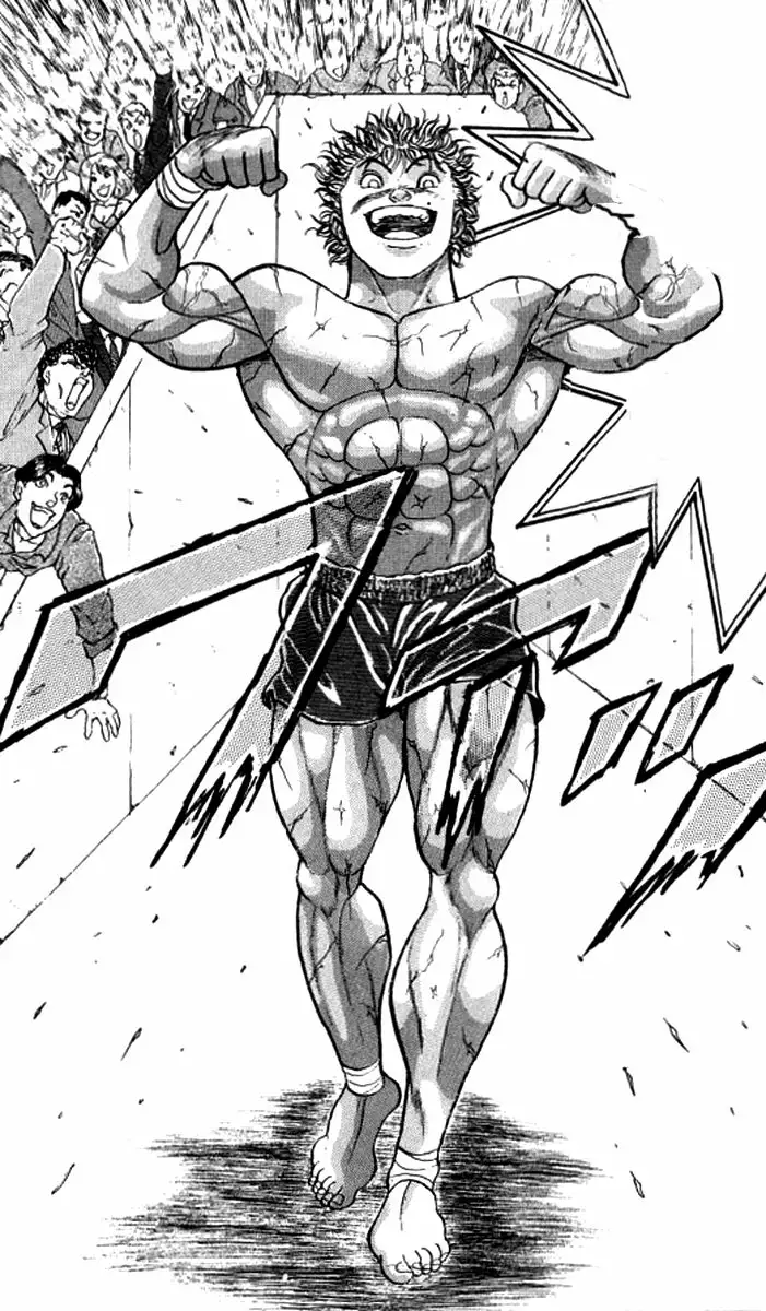 Página 58 del Manga