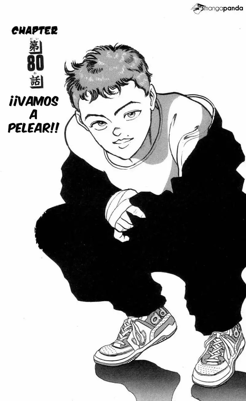 Página 1 del Manga