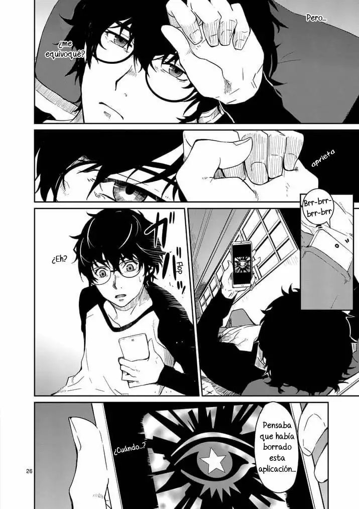 Página 24 del Manga