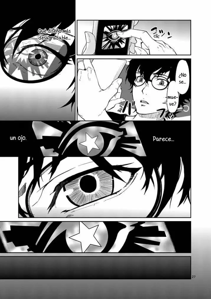 Página 25 del Manga