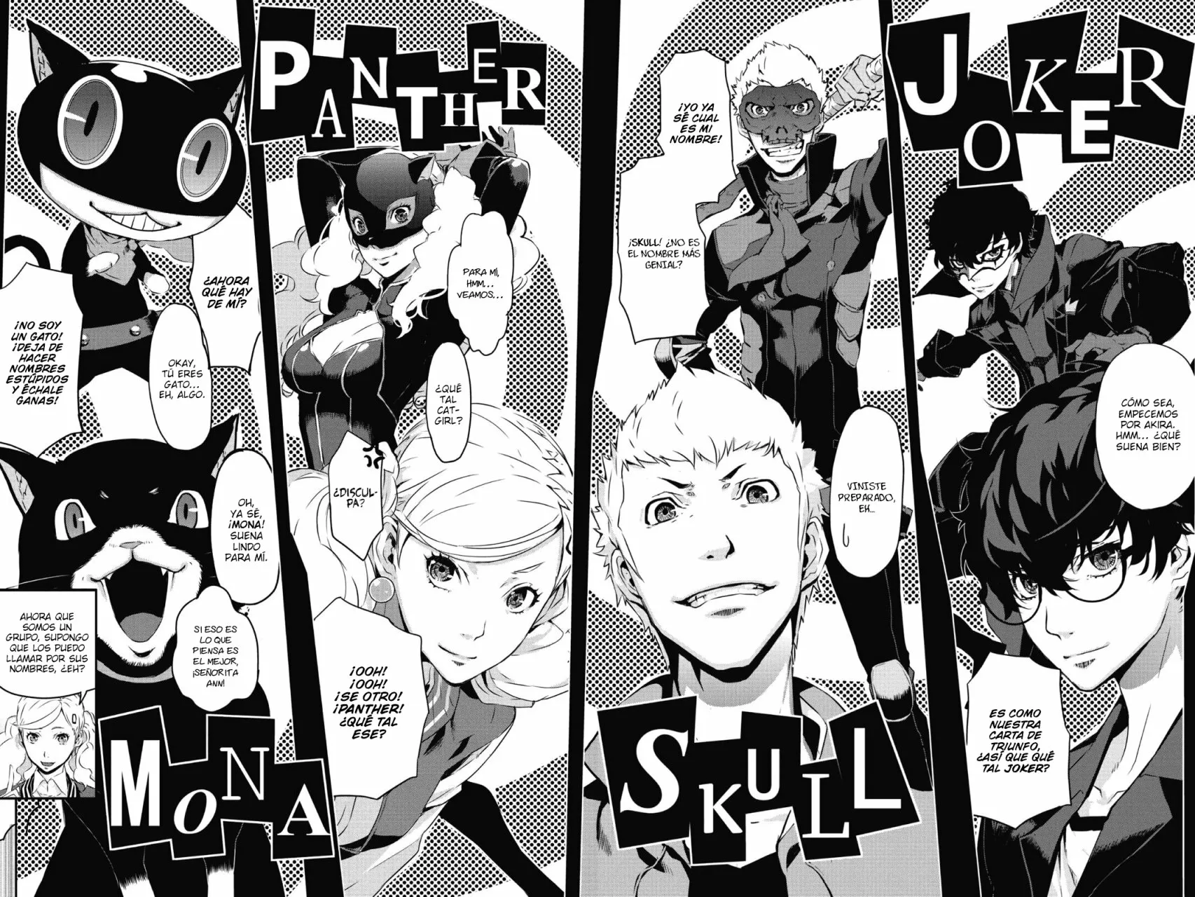 Página 17 del Manga