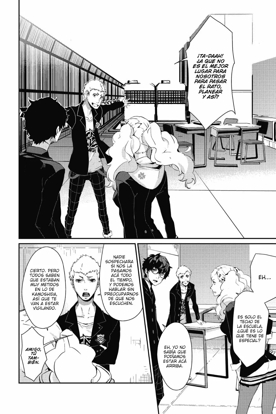 Página 26 del Manga