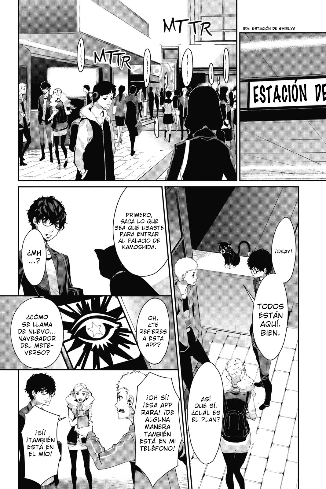 Página 15 del Manga