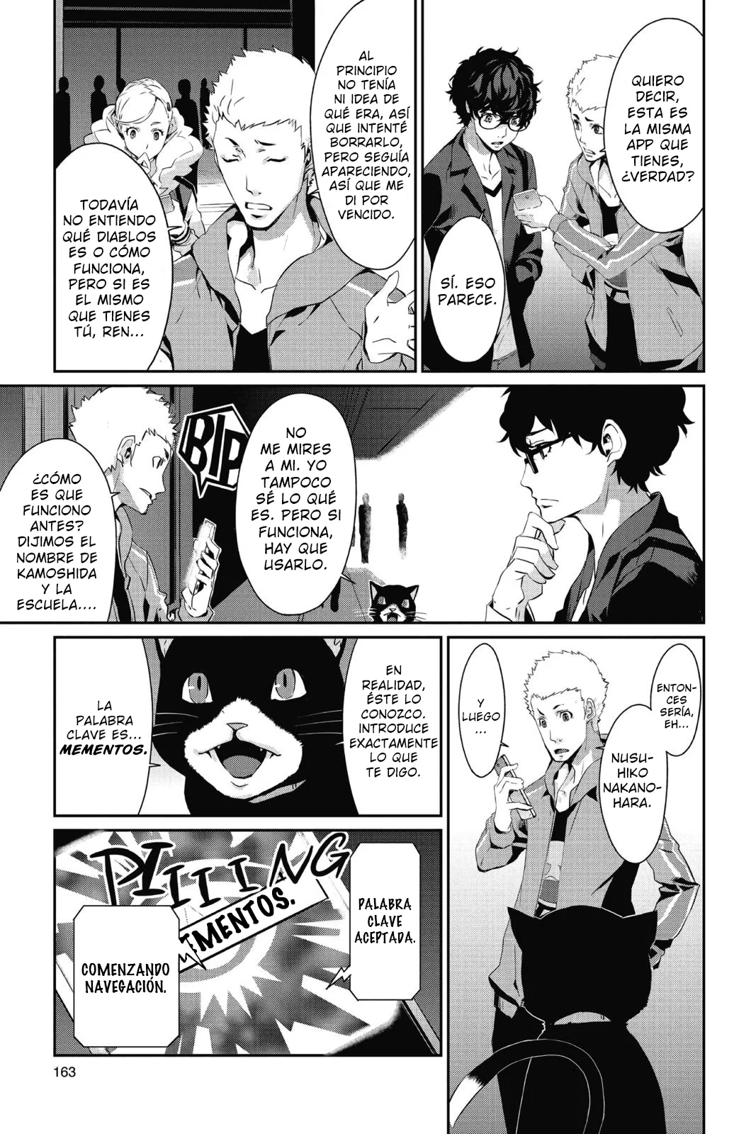 Página 16 del Manga