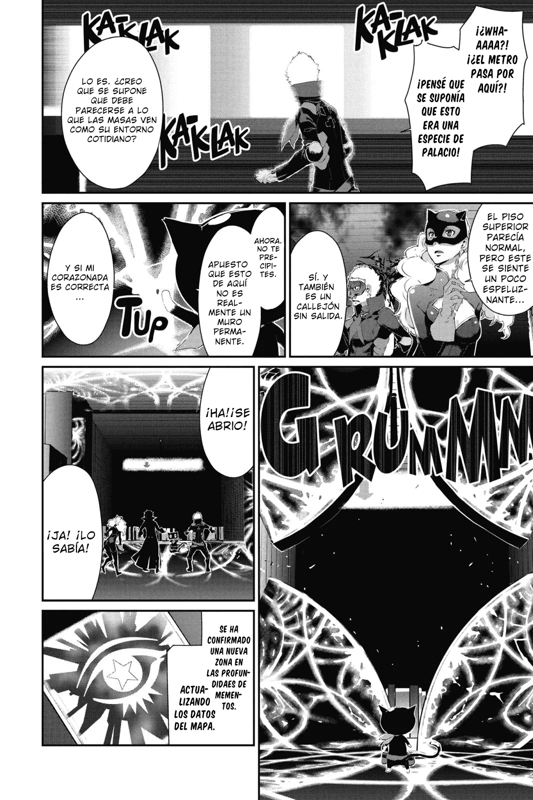 Página 33 del Manga