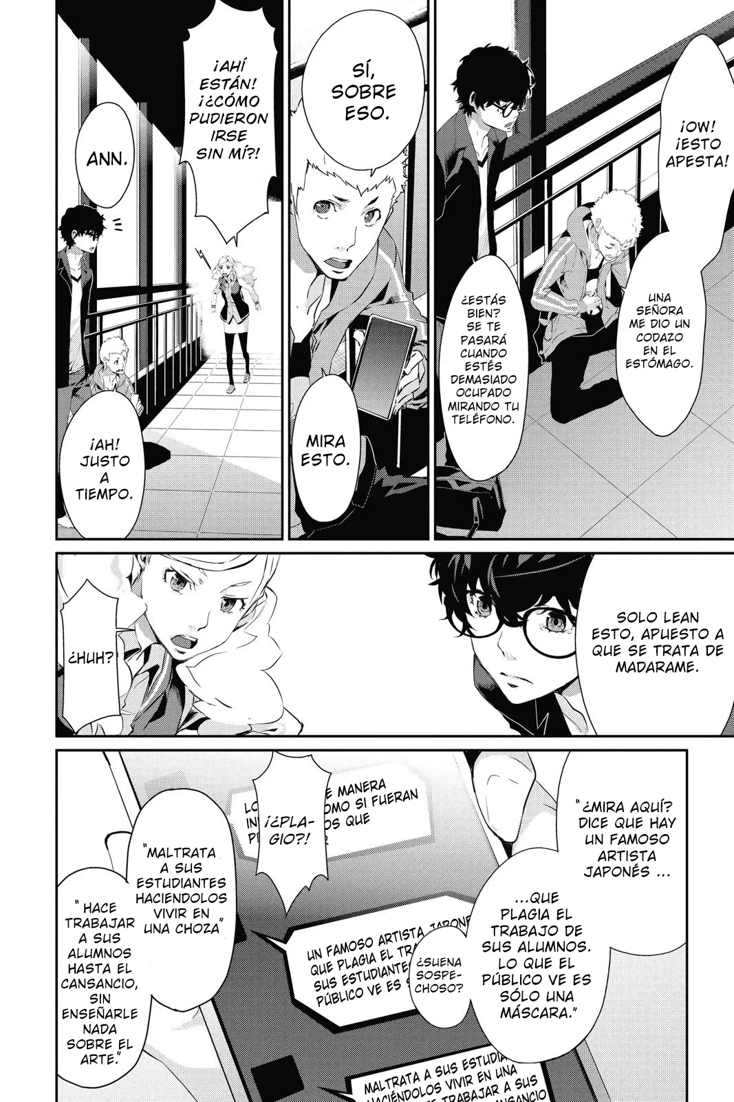 Página 12 del Manga