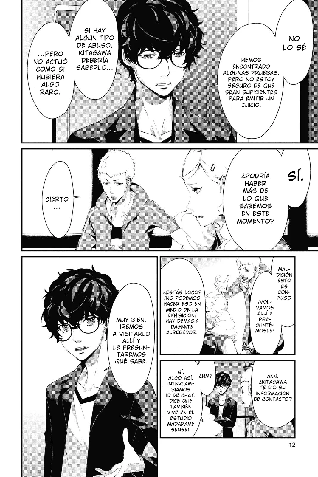 Página 14 del Manga