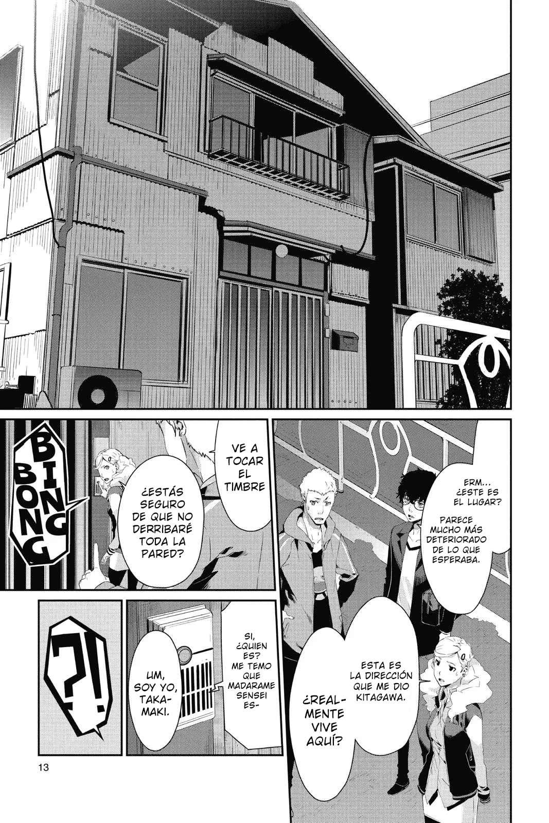 Página 15 del Manga