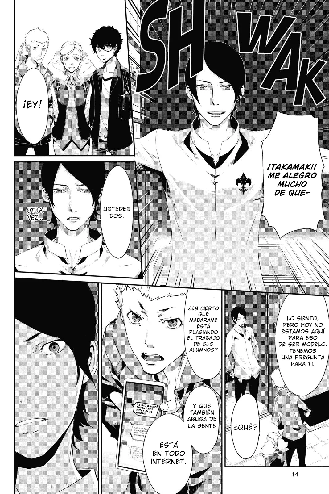 Página 16 del Manga