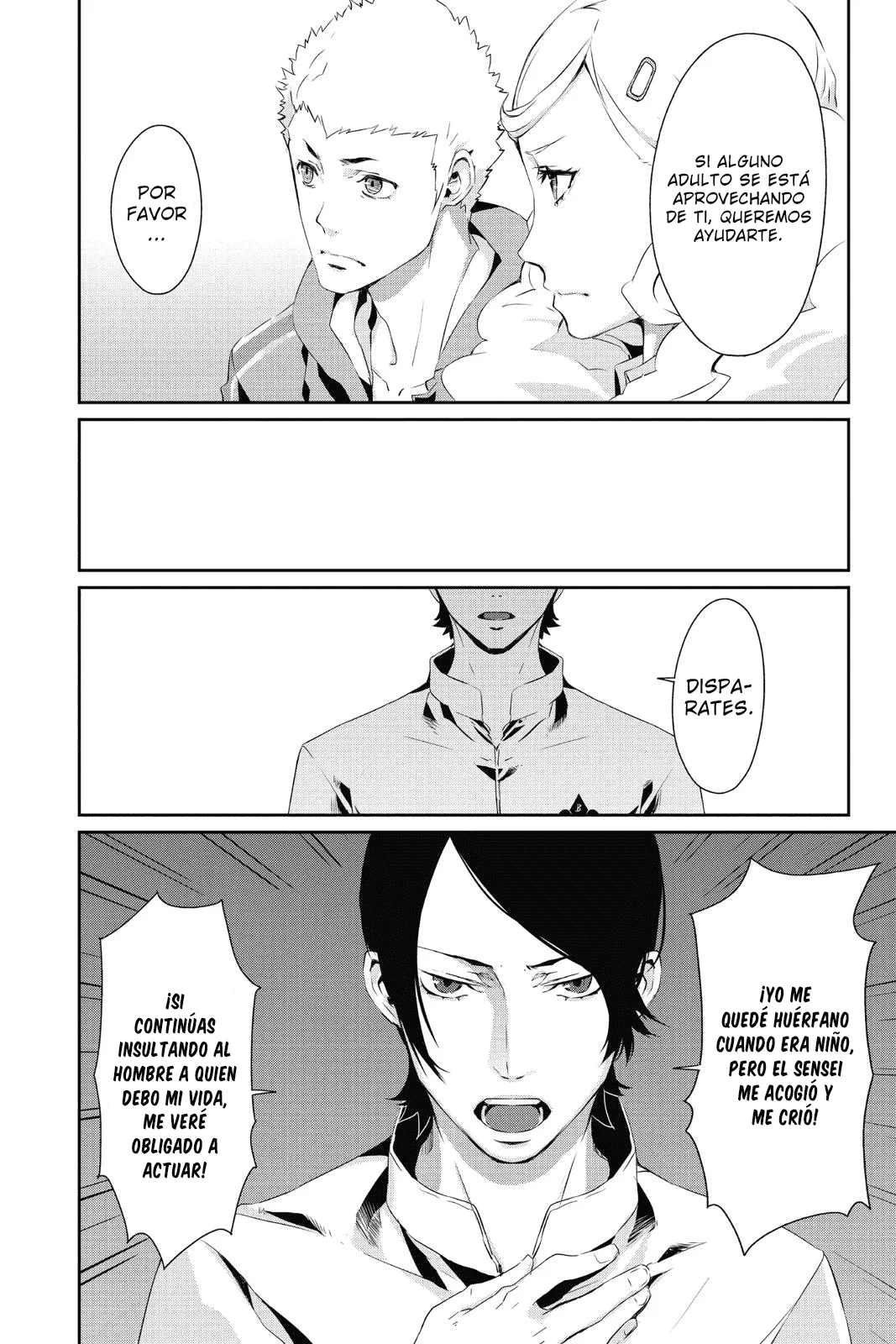 Página 18 del Manga