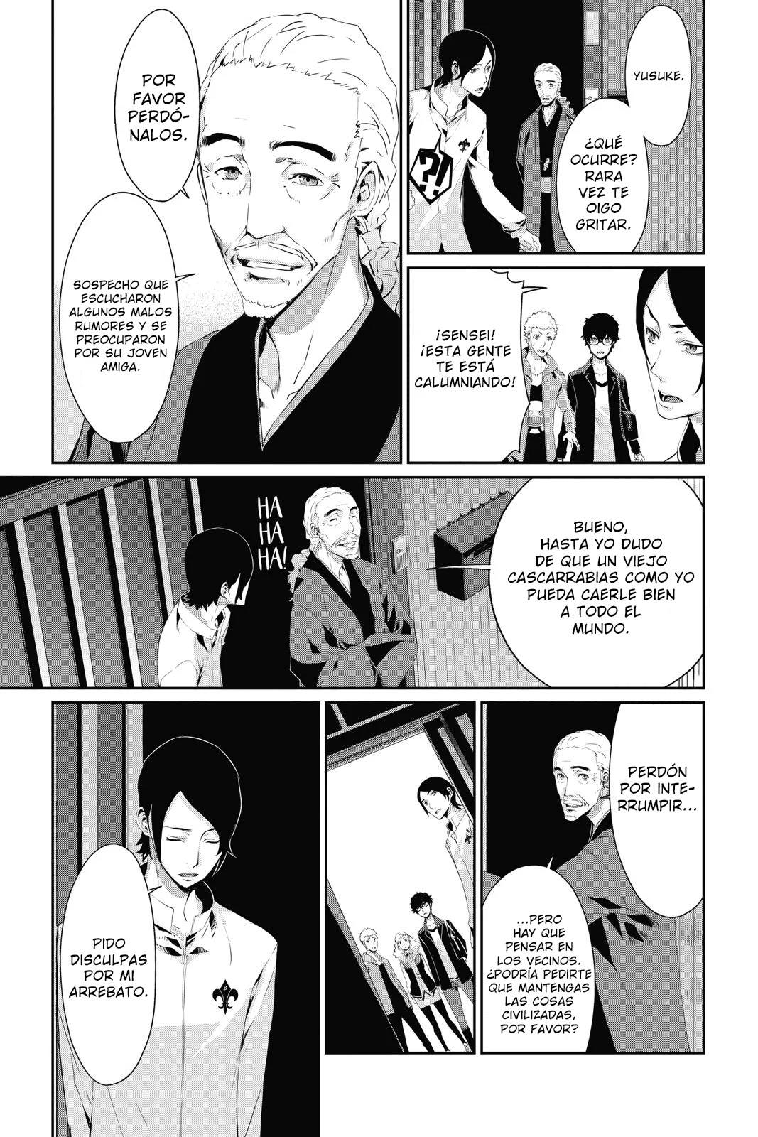 Página 19 del Manga