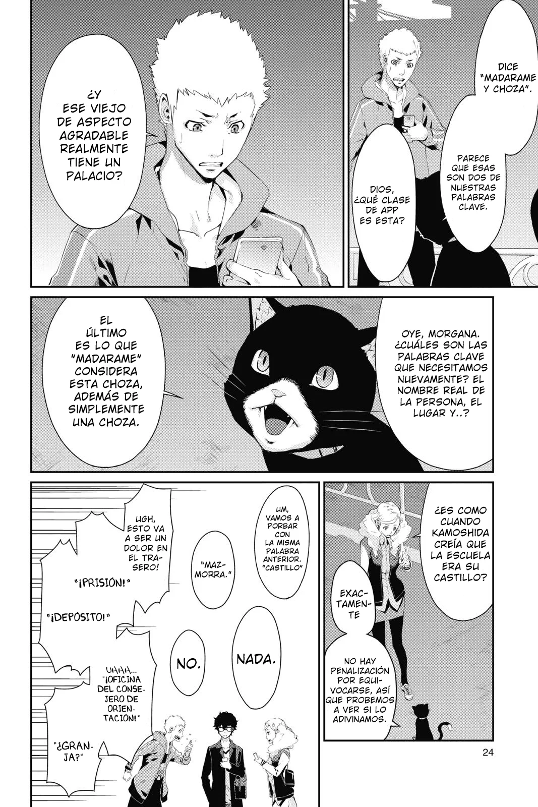 Página 26 del Manga