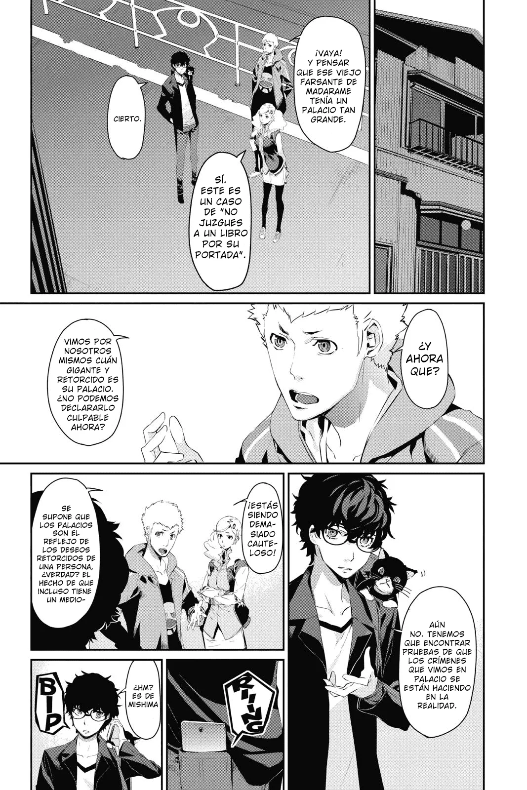 Página 10 del Manga