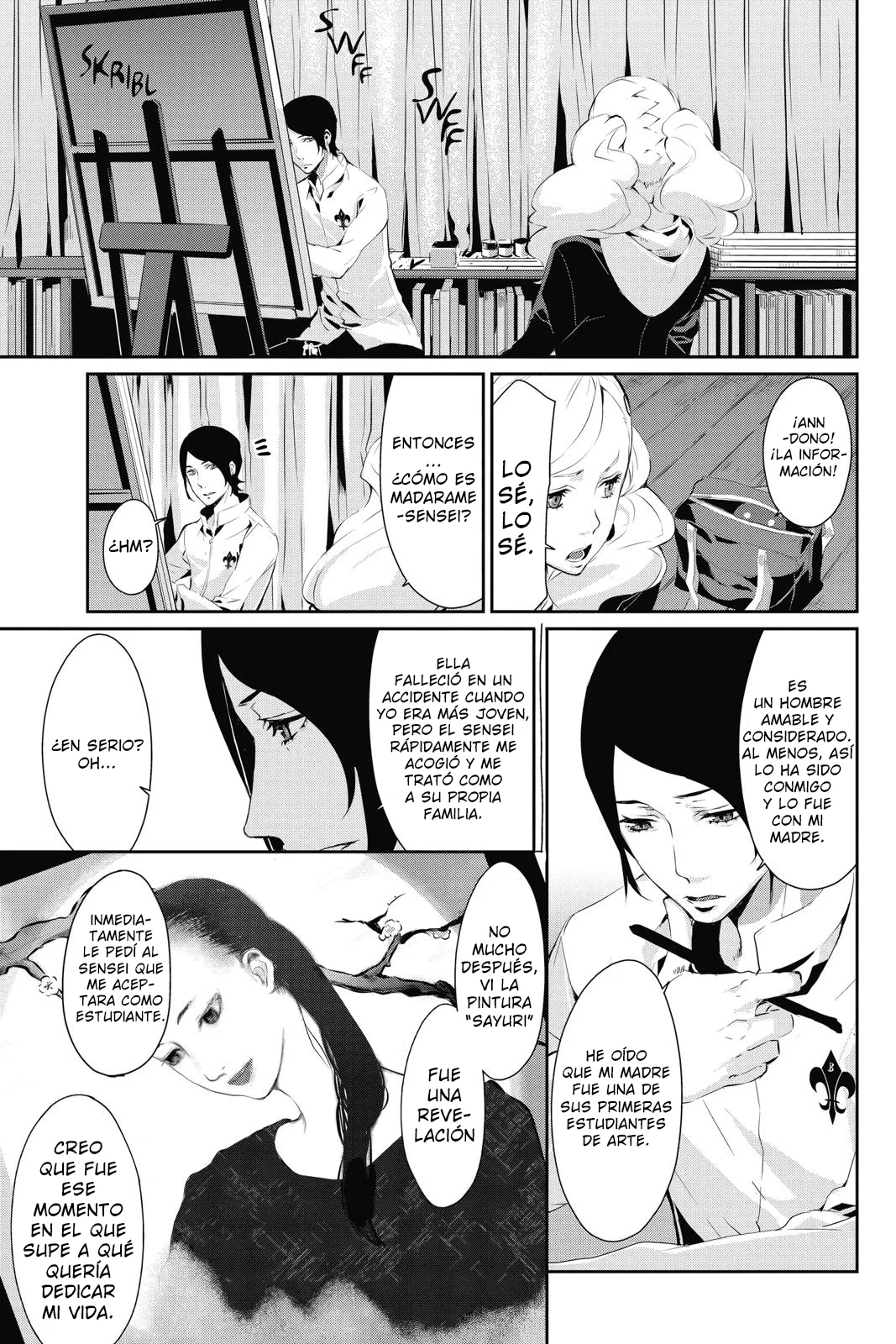 Página 14 del Manga